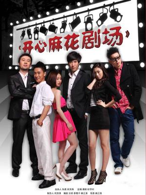 夜月视频直播yy22tv