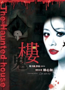 60882-推特爆火极品美臀反差美女【迷人大宝贝】私拍，各种秀臀紫薇喷水超市全裸露出啪啪真的迷人想肏